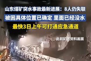 电讯报：拉爵优先对曼联足球部门彻底改革，滕哈赫也认为需要改组